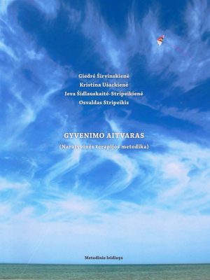 "Gyvenimo aitvaras", G. Širvinskienė, K. Ušackienė, I. Šidlauskaitė-Stripeikienė , O. Stripeikis